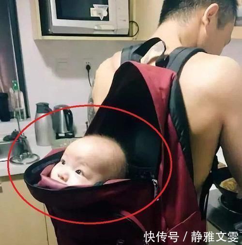 小宝宝|宝爸哄孩子的招数,妈妈笑到肚子疼,宝宝“骗人”的技术真高