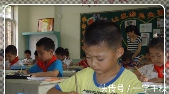 试题|小学生试题“40+2=42” 为什么会被判错 高考生看的都有点崩溃