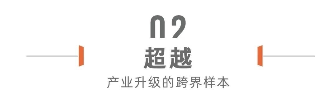 创造营2021:一次偶像产业的技术换市场