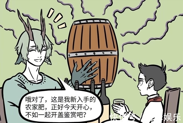 农家肥|非人哉：哪吒实现“剁手”二字，不写作业的理由让人服气