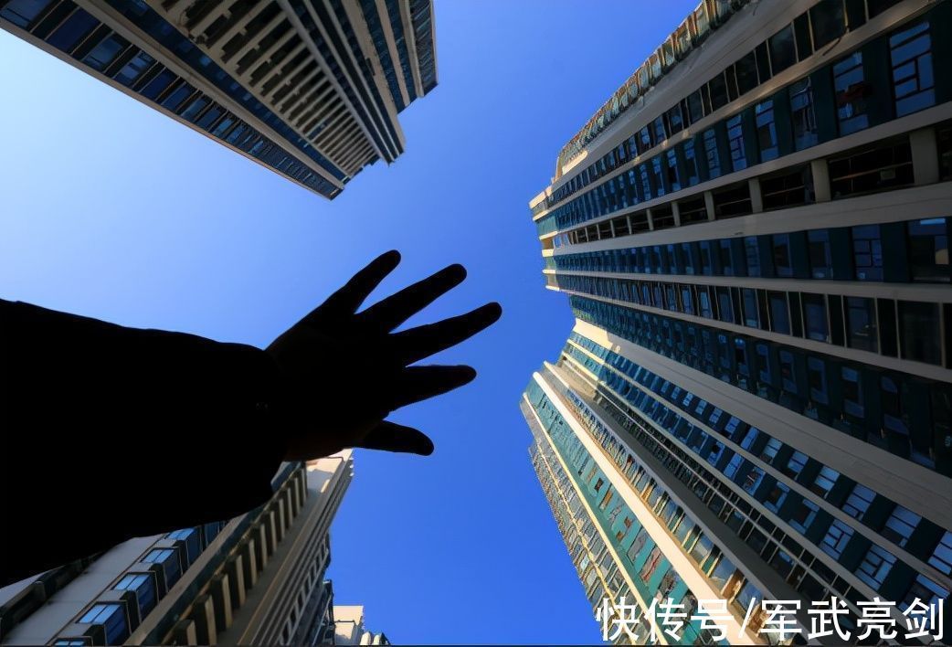 开发商|发生了什么?大家纷纷从高层换到低层,过来人给出了背后真实原因