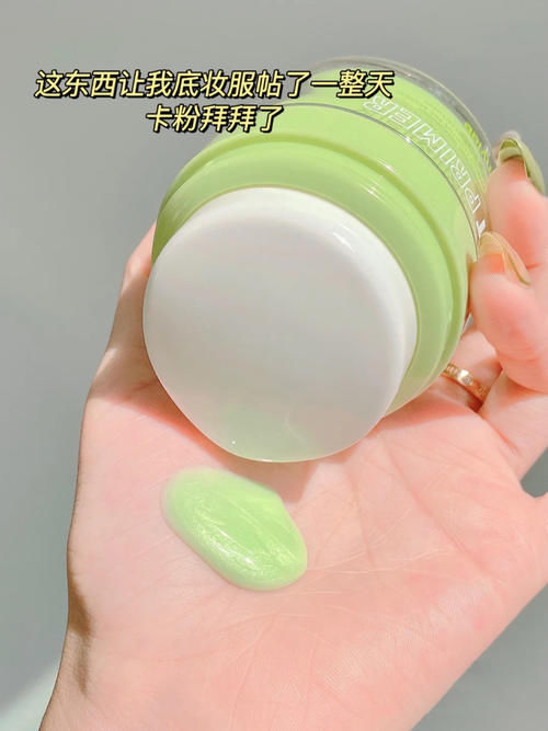 寒假用了7天就能变美的白菜好物，学生党一个也不能错过！