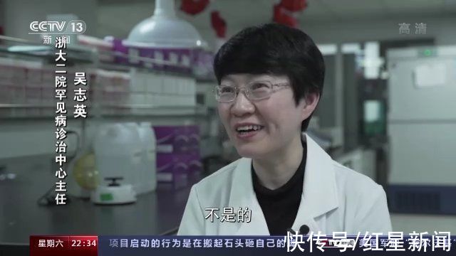 医保|等待1月1日，罕见病人的希望还“罕见”吗？