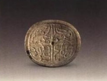 盖器&妇好墓发现“谜”样龙纽石器盖,为何有的专家说,它有可能是印模