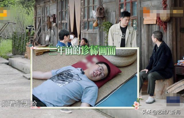 李诞|《向往的生活5》出现最烦人嘉宾，何炅不留情面，黄磊难掩嫌弃