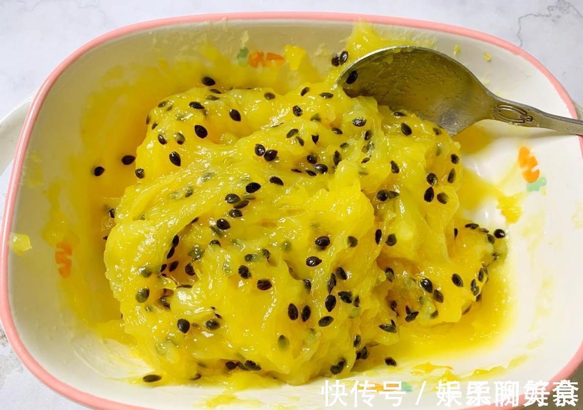 百香果|百香果麻薯，酸甜软糯冰冰凉凉，好吃得停不下来，做法简单零失败