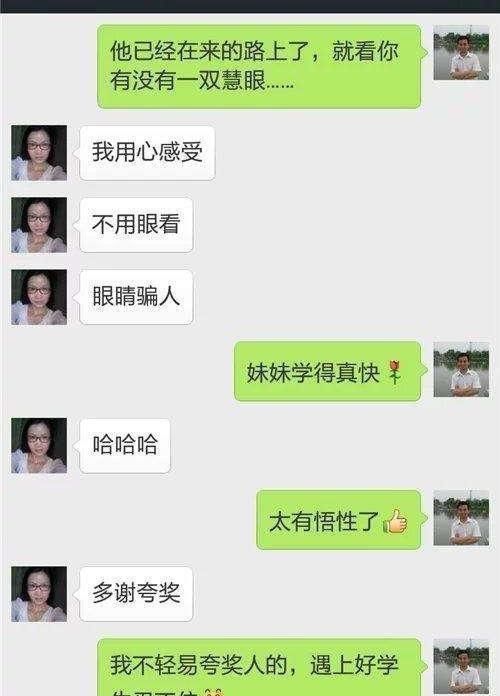  寿命“短”的男人，经常有4个共性，想要长寿，最好一个都不占