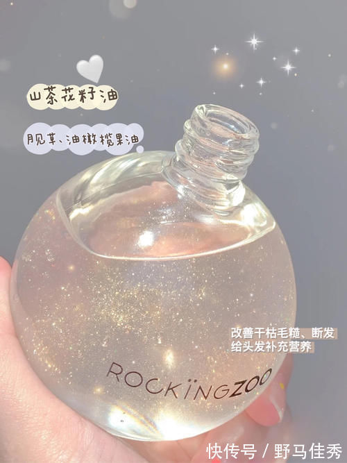 身体乳|学生党离不开的变美好物,平价到囤一车都不嫌多!