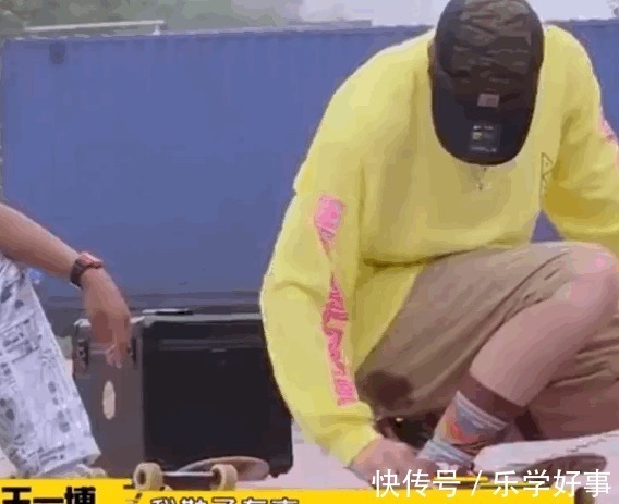 滑板 撩LV总监,穿10W天价球鞋,他是我见过最“烧钱”的板仔!