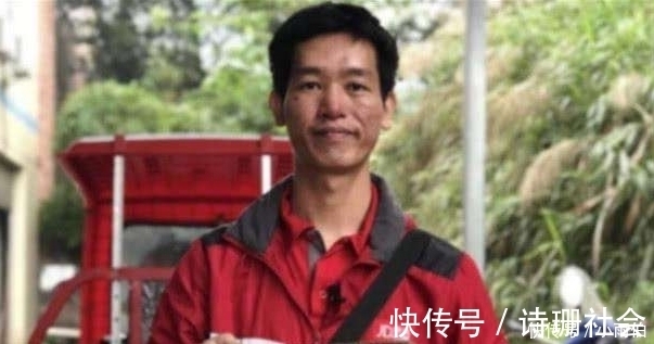 买房|刘强东曾经的承诺:干够5年就买房!如今001号快递员有房么?