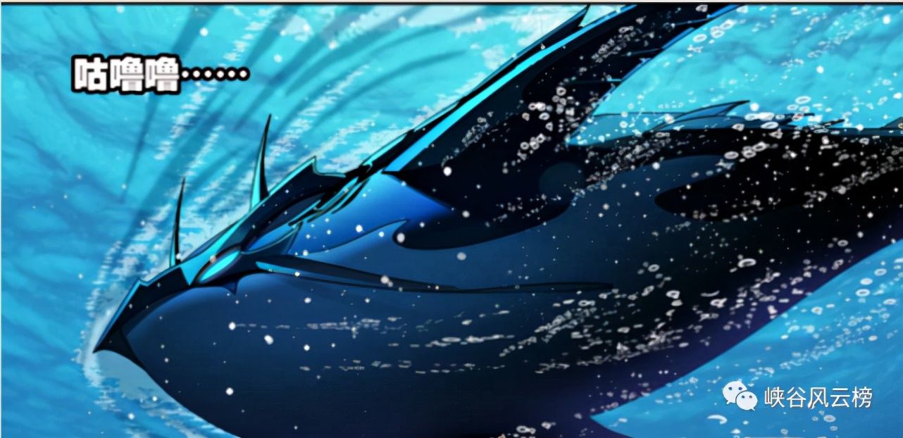 七子|斗罗大陆第812话：比比东驾临海神岛，深海魔鲸王，战役打响