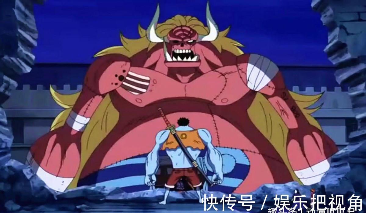 斗鱼|海贼王:恶鬼一族血脉探究,生性好斗,凯多一脉来源鬼之一族实锤