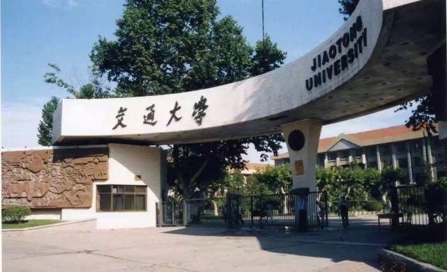 西北地区“985，211”大学排名：可分为三档，第一档都是名校！