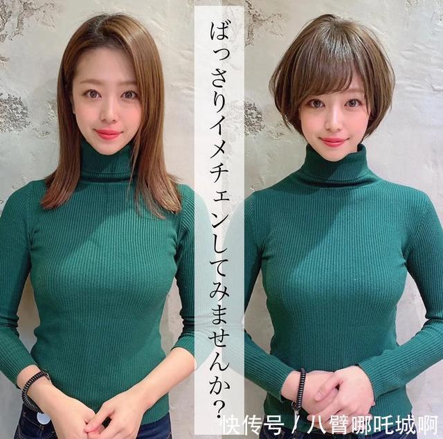 蓬松|不知如何换发型不妨看看这17位模特,改变后效果真不赖