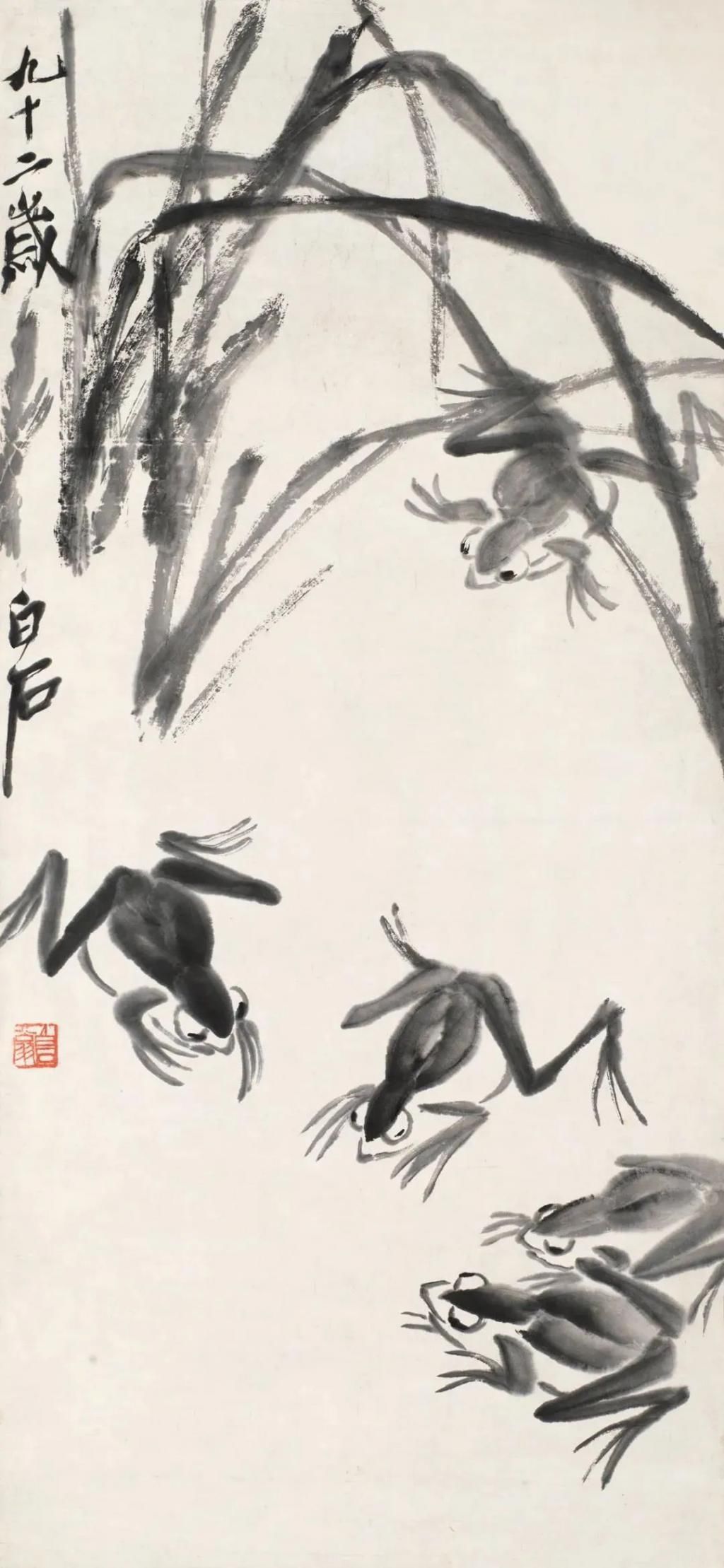  研古|可贵者胆，所要者魂：研古采新的京津画坛