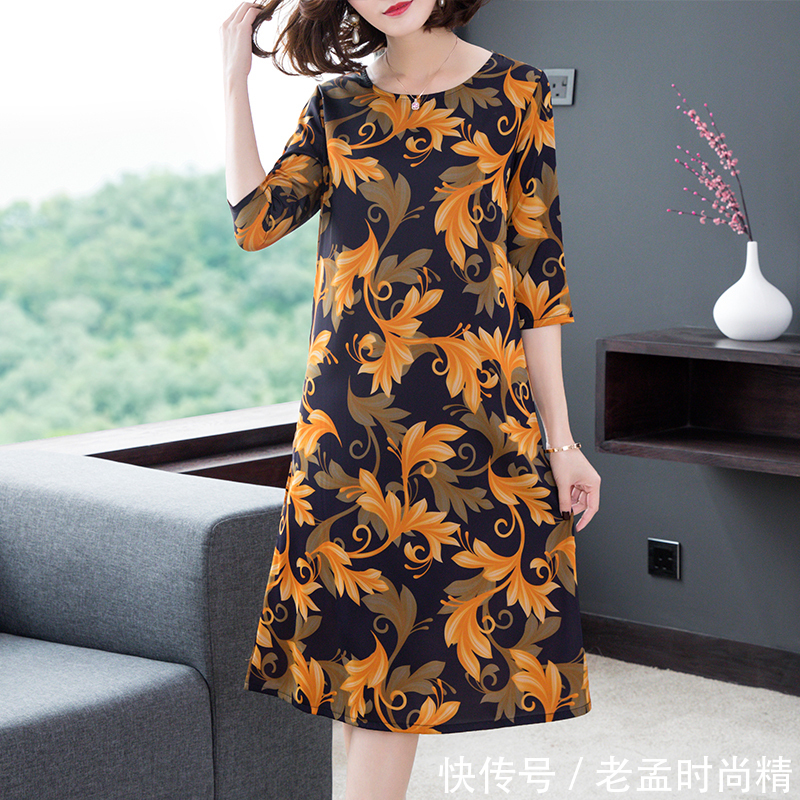 优雅|最近超火一款薄毛衣:叫“樱花粉”,春天搭小脚裤,贼美贼显年轻