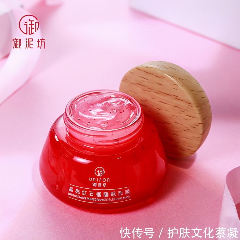 玻尿酸|6大好用不贵的美白面膜推荐,减少衰老换季烦恼,黄皮变白的秘密