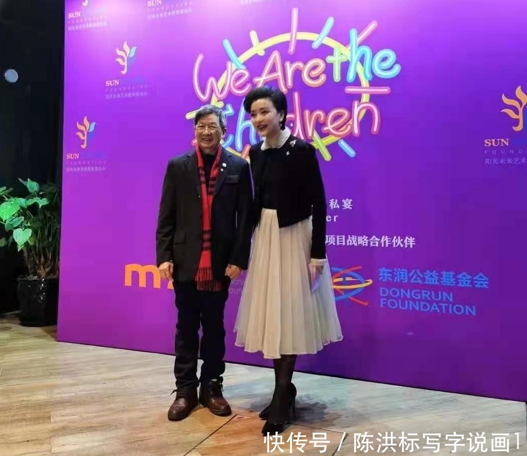 曾与杨澜一起做,画家黄建南,又获中国公益慈善十大影响力人物