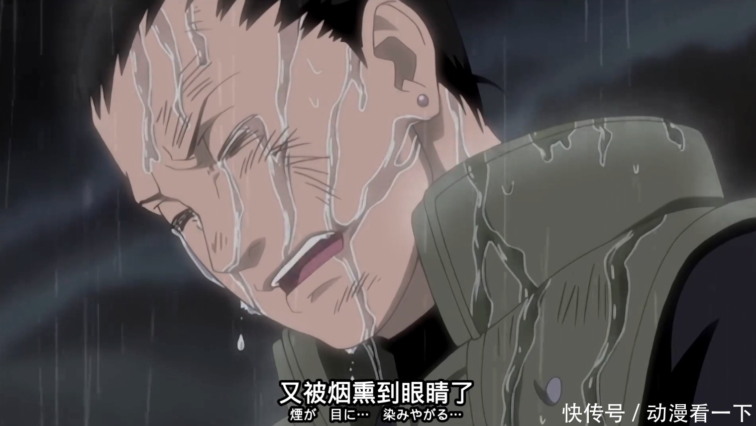 辉夜|忍者有泪不轻弹，只是未到伤心处，盘点火影中忍者们的流泪瞬间