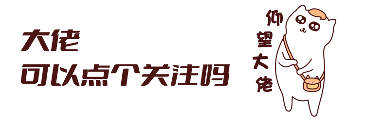 |小白段子社34：这两拨人打架，哪边的胜率更大？