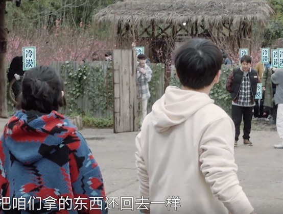 树苗|《青你3》被扯下的遮羞布才4天,就被《向往5》给“蒙”上了