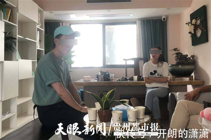 医院 女主播花3.7万元整形 手术后鼻子上却留下一道疤