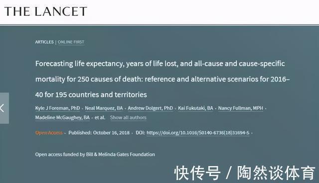 n“吃得少一点,活得久一点”,这种说法到底靠不靠谱?研究发表了