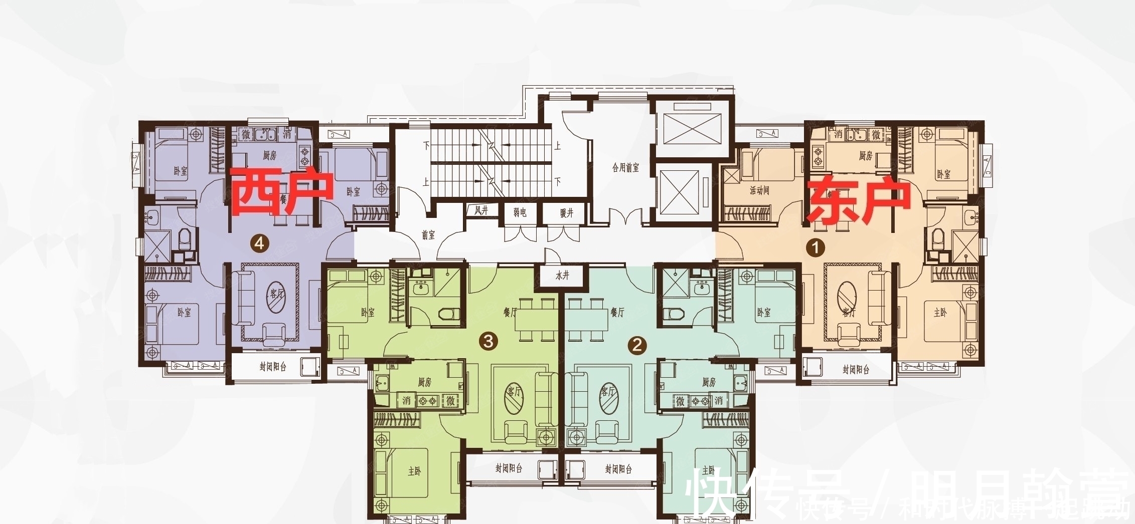 西户|东户一定好错了这种地板布局,就应该买西户