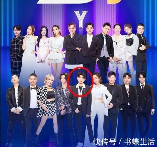 戰(zhàn)報|成績斐然!《我們的歌2》總播放量破5億,官方戰(zhàn)報王源穩(wěn)居C位