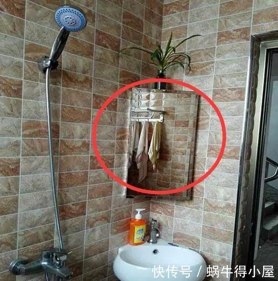 房子|晒晒我家“镶金”的房子，大家也看看，我真的不知道说什么好！