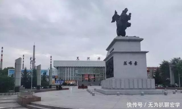 龙江地区|中俄300年前第一次正面交锋，沙俄大败被迫签订条约