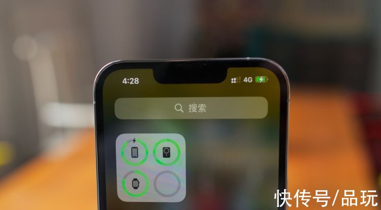 充电宝|iPhone13 到底值不值得换？普通用户更关心以下几点