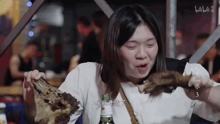 開(kāi)播9.7，B站最“俗”國(guó)綜回歸了