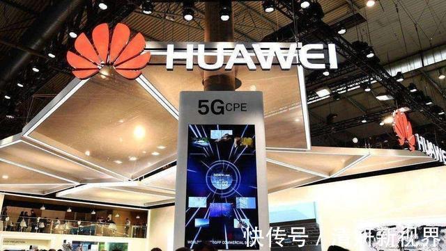 德国|监听默克尔电话的代价!德国大规模采用华为5G设备,白宫后悔不迭