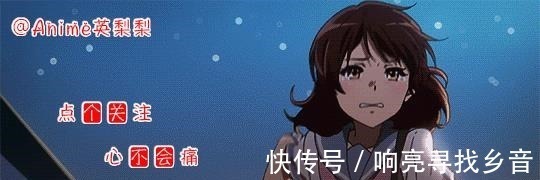 灰原哀|有哪些梗,是只有柯南粉才知道的比如“八个蛋”