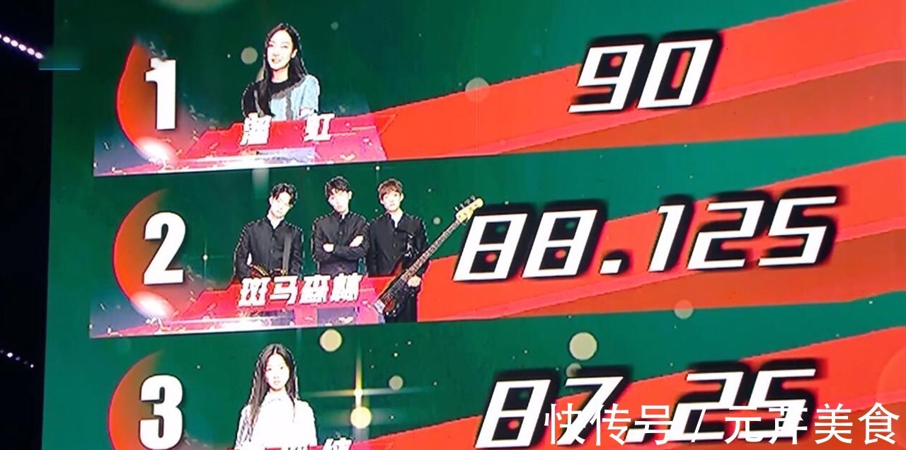 明明是場舞臺事故，為何對單依純影響微乎其微有3方面不容忽視