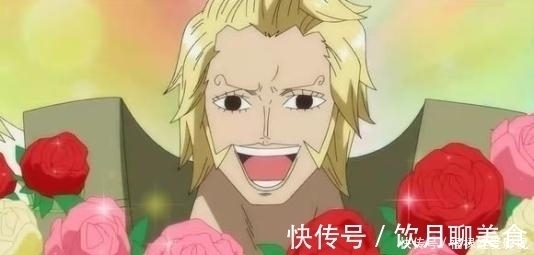 狂死郎|海贼王:成功变帅的4个男人,迪巴鲁被山治揍成帅哥
