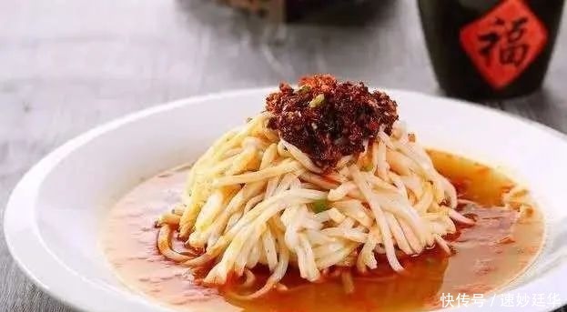 a198|快收藏!安康这5条精品线路+美食美景带你玩转安康!