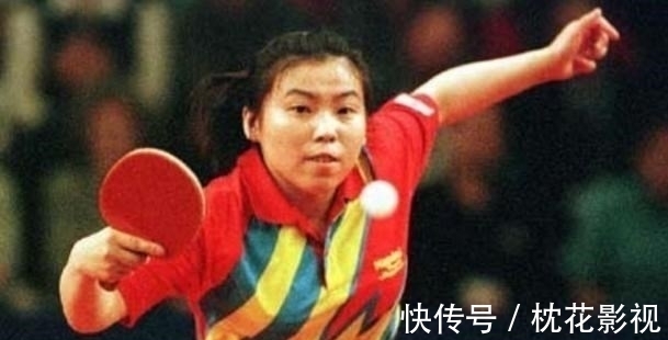 乒乓球|“乒乓女皇”的故事,职业生涯精彩万分,退役之后依旧如此