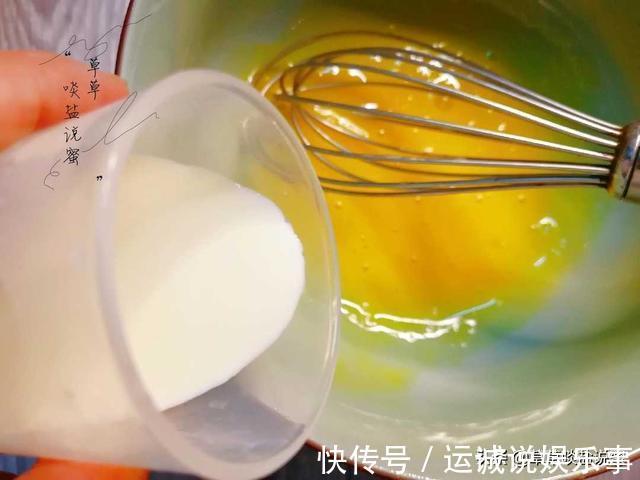 蛋清|做什么蛋糕？蛋奶酥比蛋糕更容易上手，而且口味更香酥
