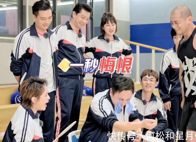麻花特开心之坑队友齐齐哈尔沈腾被“虐”，执行人大锁面临合同危机