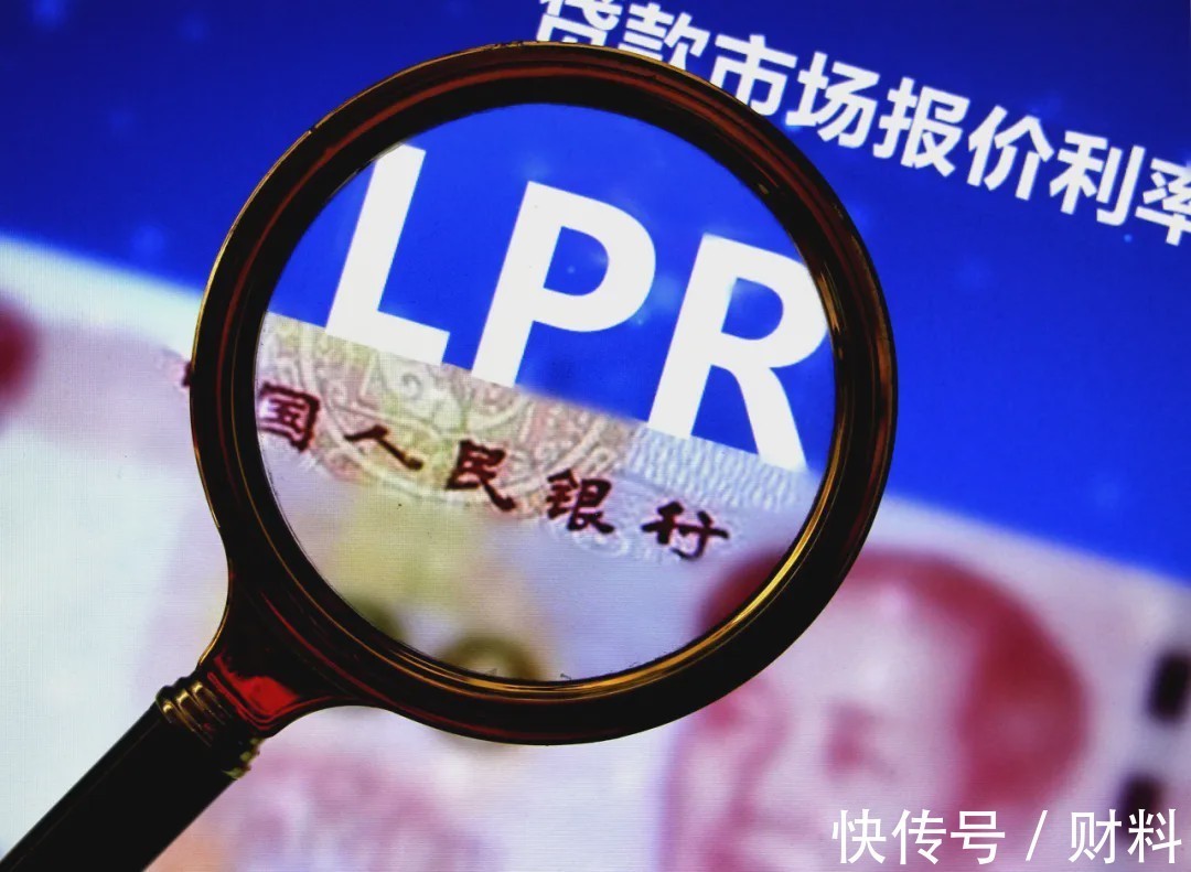 房贷|为什么大家敢于贷款买房，不担心未来还不上房贷吗？现在有答案了