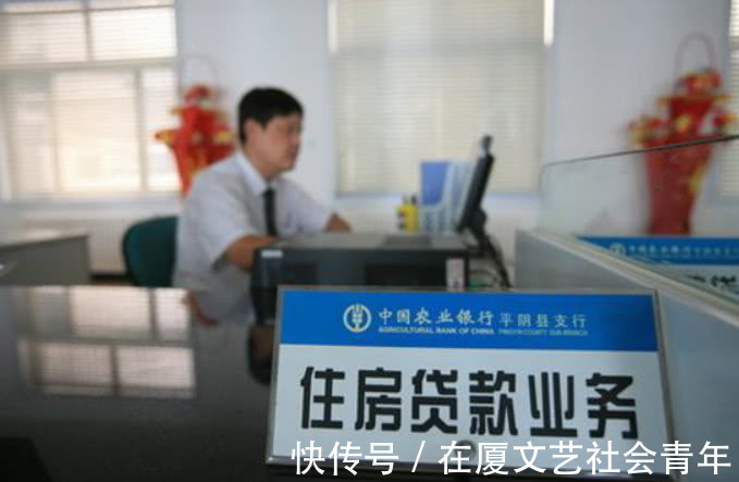 买房|买房贷款年限咋选择？多久合适？听完内行人分析，才知道该怎么选