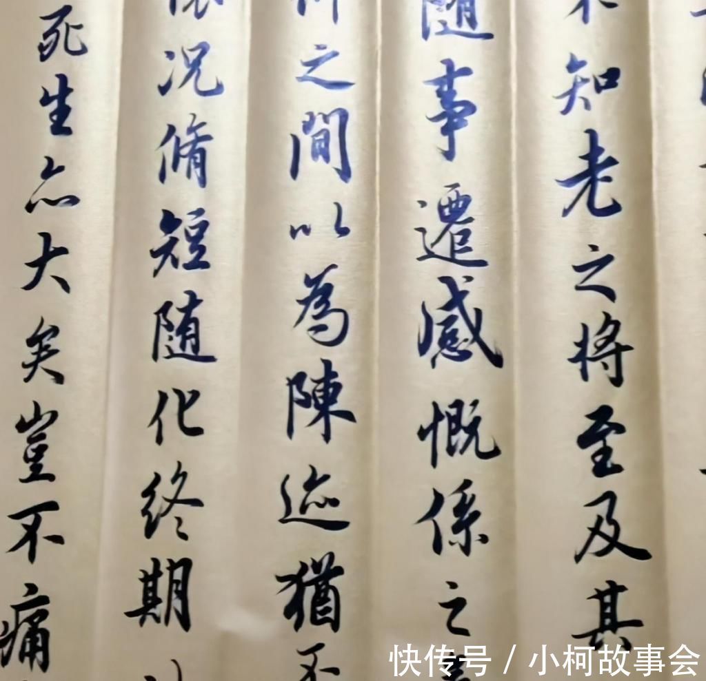 民间@民间高手写《兰亭序》,不输中书协的专家,提笔舞墨就已经赢了