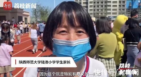 新生|满满的仪式感！小学收集500余新生梦想放进时光邮箱：6年后开启