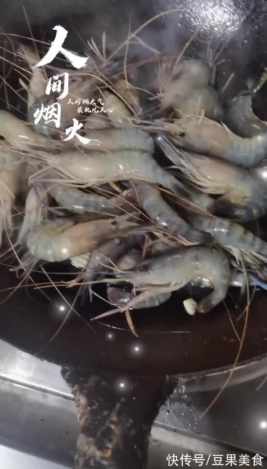 泡椒|油焖罗氏虾一出锅，方圆十里都飘香