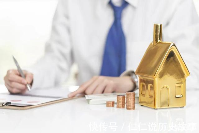 指南|避坑指南买房5大雷区，入手前必看，小心钱房两空！