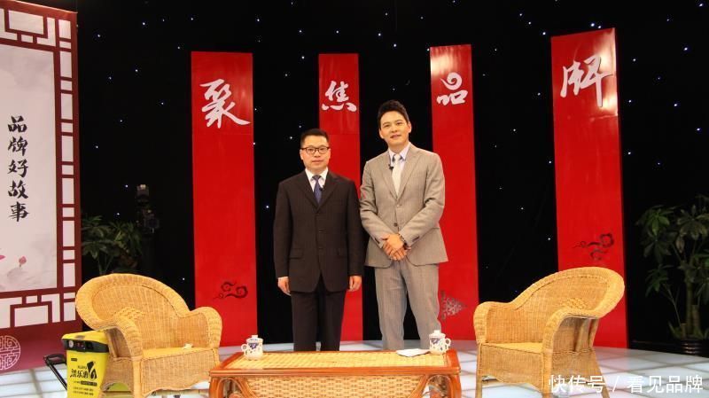 聚焦|人物影响力专访录制----《聚焦品牌》