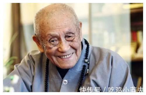 一生|一位高僧说：谁的一生都难过4个坎，挺过去，你就赢了