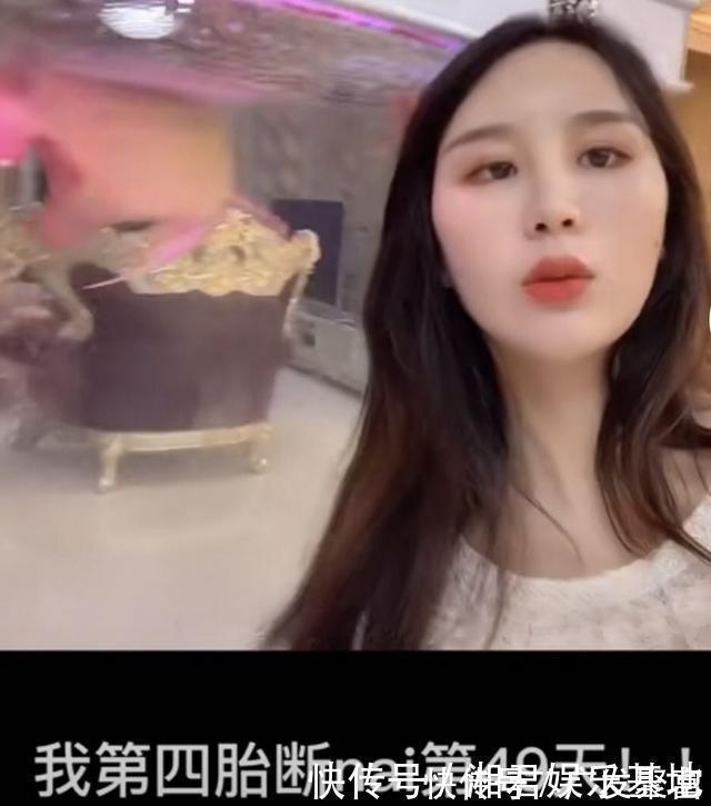 怀孕|易孕体质的“绝望”,90后宝妈7年抱4娃,断奶49天又中“两道杠”